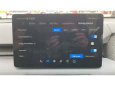 MG MGS5 125kW SE EV 49kWh 5dr Auto Electric Estate